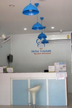 Hotel Capsule Suratthani Surat Thani Eksteriør billede