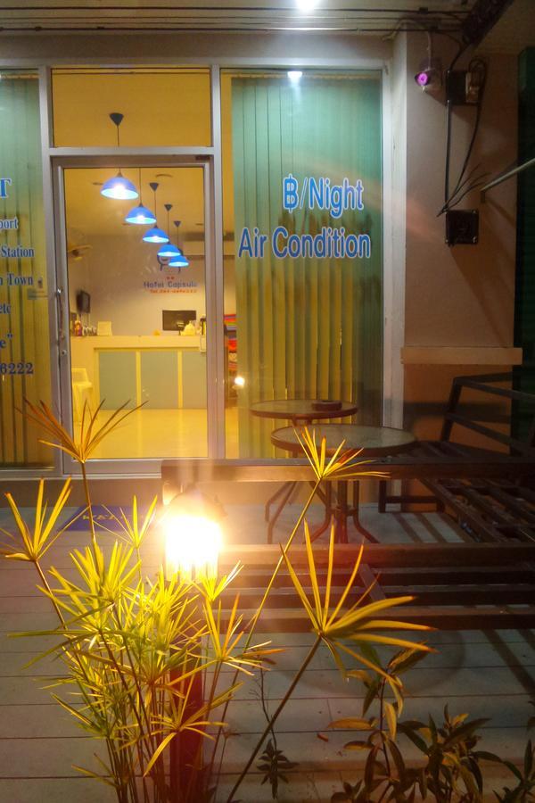 Hotel Capsule Suratthani Surat Thani Eksteriør billede